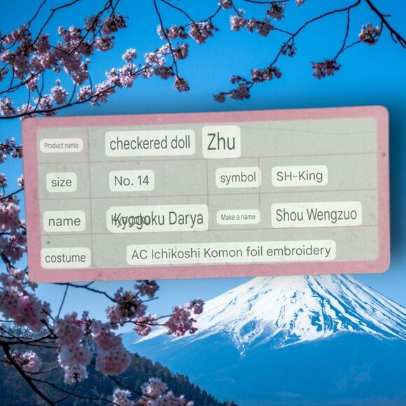 Heian Shunpo Kyoto Ichimatsu Doll 16in Pure Silk Kimono w Box & Papers Japan - Picture 16 of 16